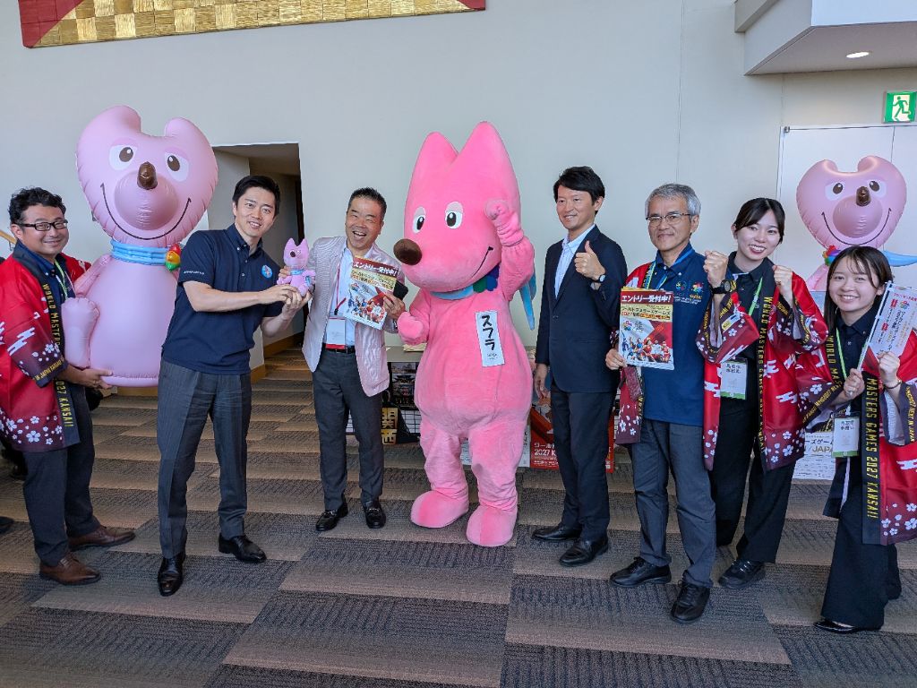全国知事会