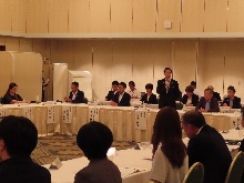 鳥取県人口・地域未来戦略県民会議2