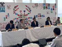 全国知事会議　記者会見1