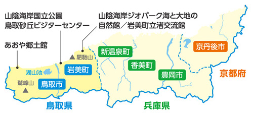 県内の情報発信拠点施設の位置を示した地図