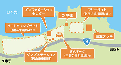 宇野エリアの地図
