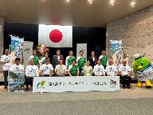 第3次ナショナルサイクルルート指定式2