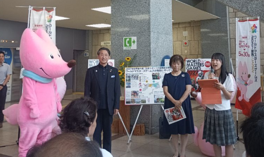 ボランティア応募宣言