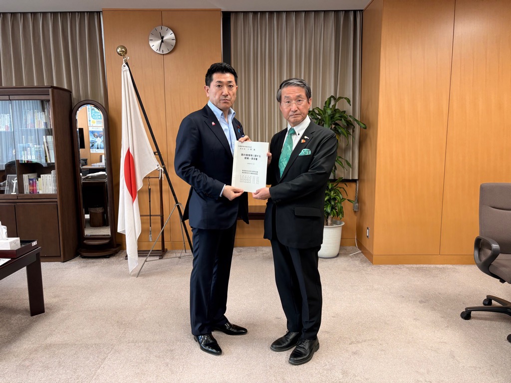内閣府