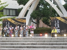 第62回鳥取しゃんしゃん祭 前夜祭 オープニングセレモニー1