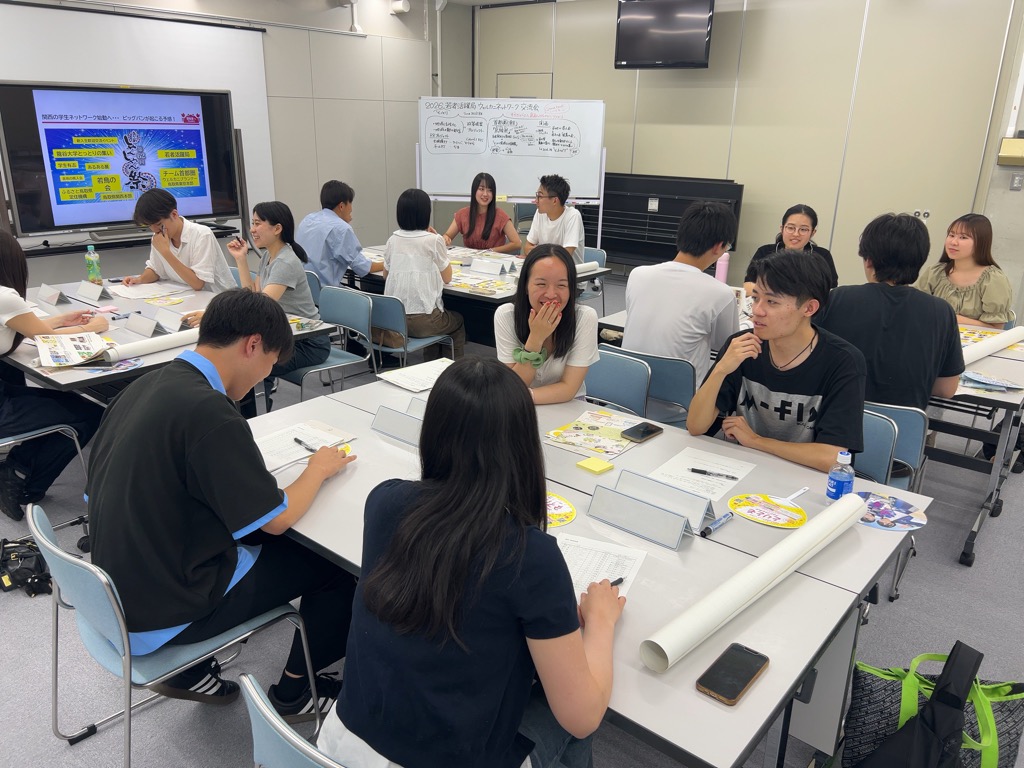 交流会２