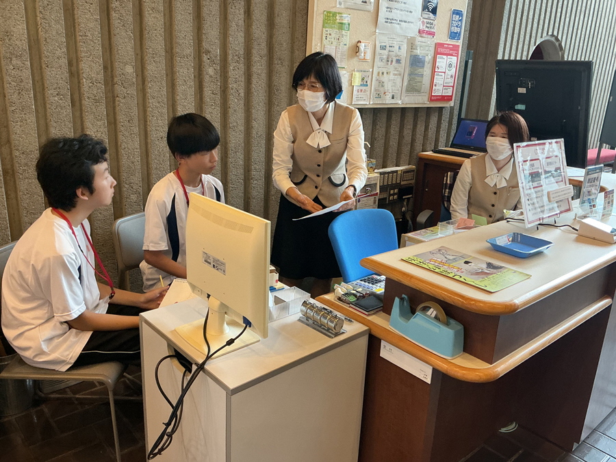 職場体験