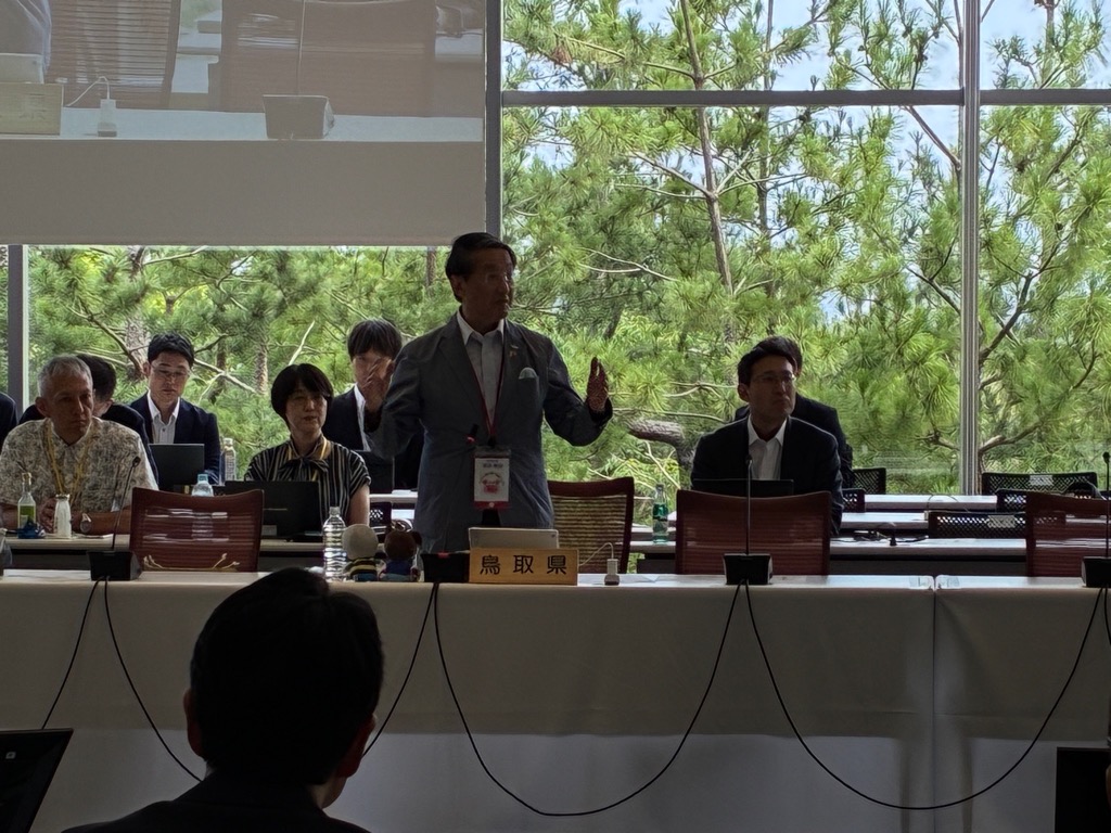 全国知事会議