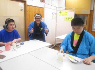 会食