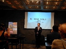 鳥取県観光情報説明会1