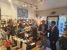 鳥取県産酒トッププロモーション1