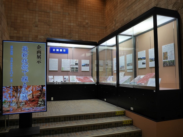 企画展の様子その1