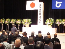 鳥取県戦没者慰霊祭1