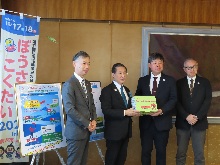 地域防災備蓄プロジェクト始動報告会2