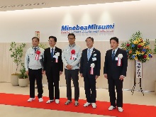 ミネベアミツミ株式会社米子工場 新棟開所式2