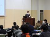 研究成果報告会(セミナー)を開催