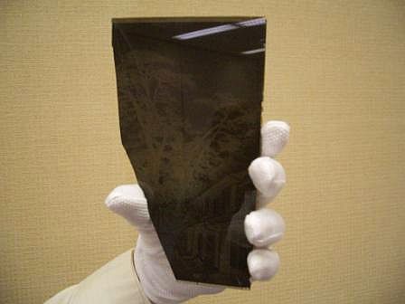 破損したガラス乾版の写真