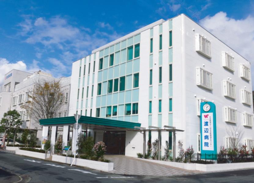 watanabehospital
