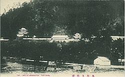 森絵葉書店製「鳥取久松城」（明治末）個人蔵の写真