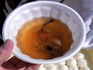 エノキタケ味噌汁、椀