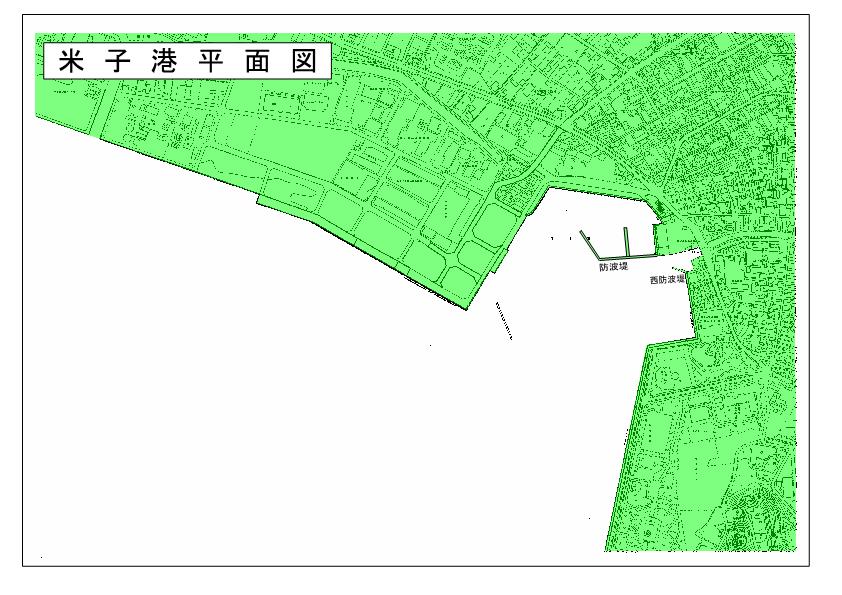 米子港平面図