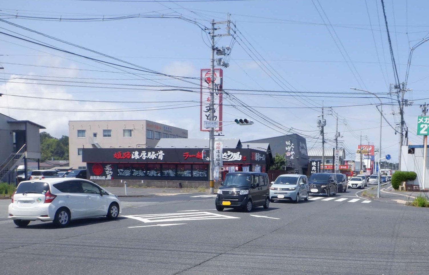 千代水西交差点の写真