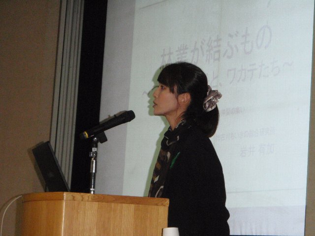講演の講師　岩井有加さん