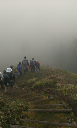 慎重に進みます