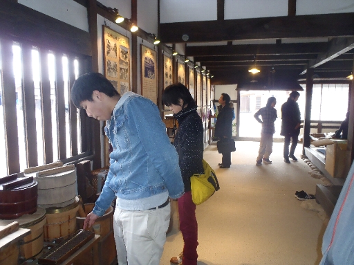 作州城東屋敷内の画像