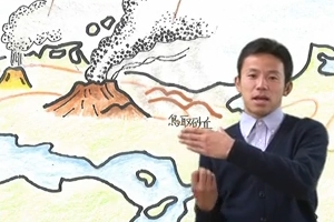 火山灰露出地～手話による鳥取砂丘ガイド～の動画