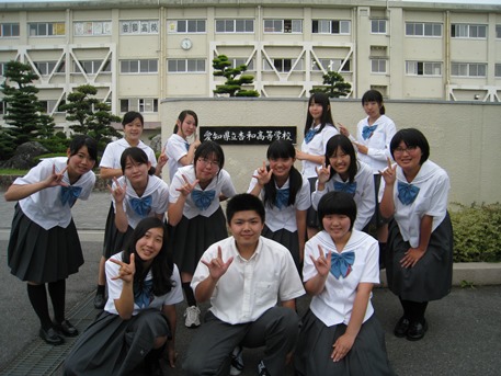杏和高等学校写真